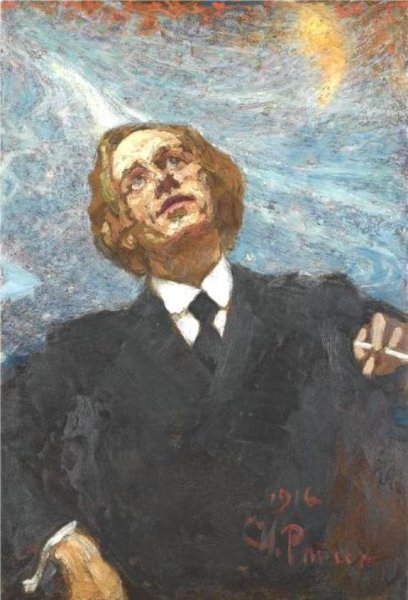 Poet-futurist (portrait of Vladimir Vladimirovich Mayakovsky)