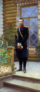 Portrait of Emperor Nicholas II