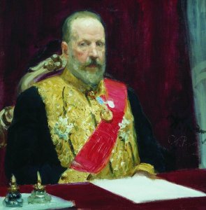 Portrait of Emperor Nicholas II