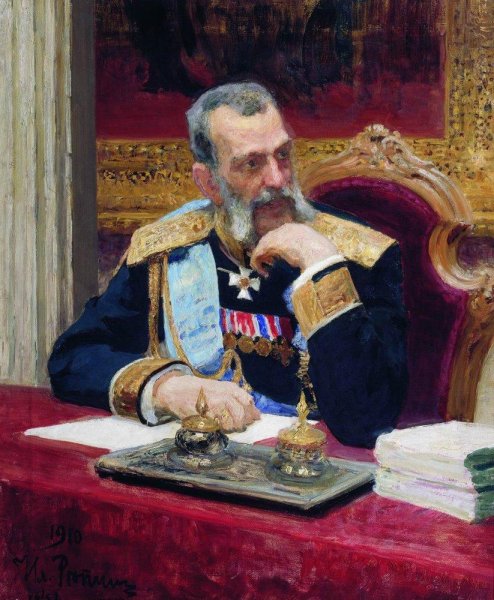 Portrait of Grand Prince Vladimir Aleksandrovich Romanov