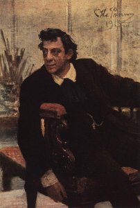 Portrait of Yefim Vasilyevich Repin, the artist's father