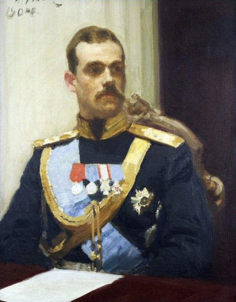 Portrait of member of State Council Grand Prince Mikhail Aleksandrovich Romanov