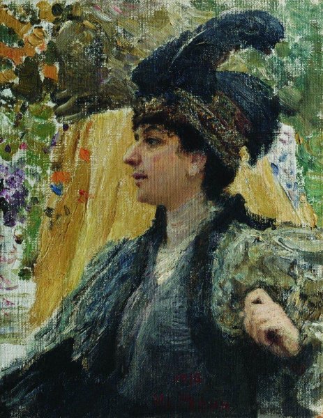 Portrait Of V V Verevkina 1916