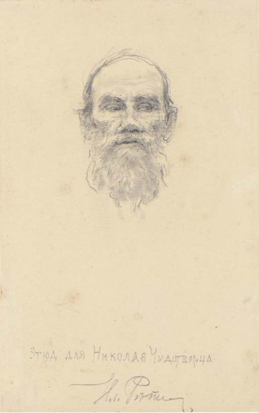 Portrait of Lev Nikolaevich Tolstoi