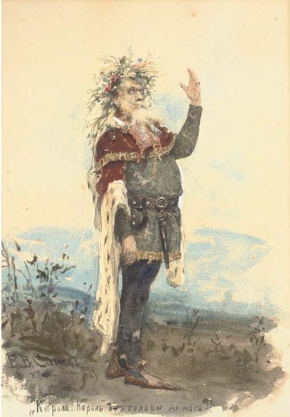 Portrait of Vasili Samoilov as King Lear