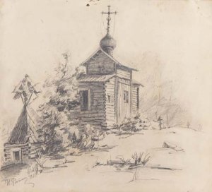 Russian wooden Church in a Graveyard