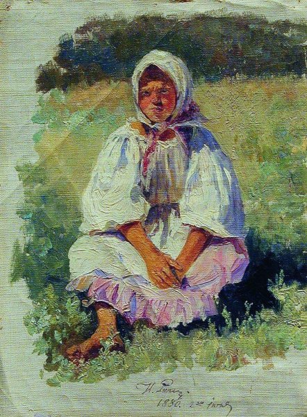 Peasant Girl