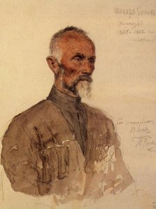 Portrait of V. E. Repin, the Artist's brother