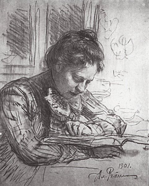 Reading (Portrait of Natalia B. Nordman)