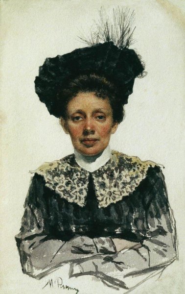 Portrait of an Unknown Woman